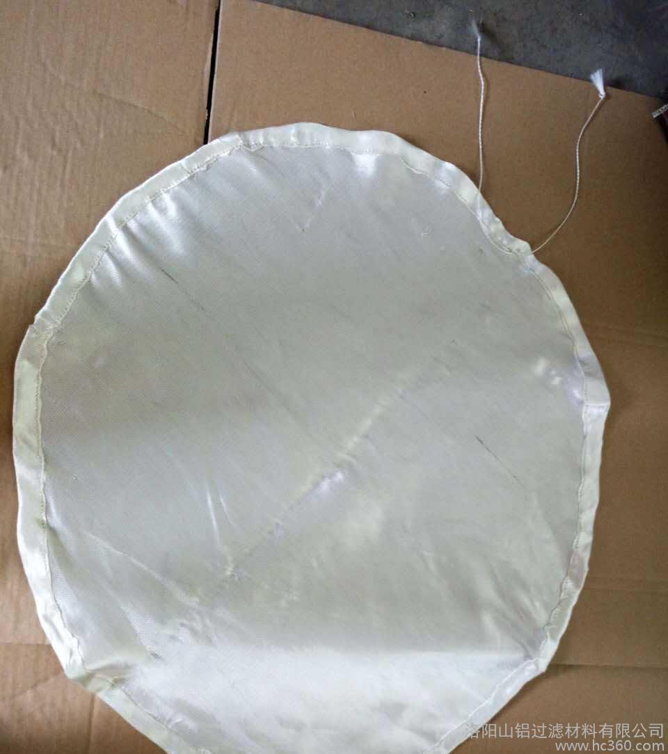 鋁水免费下载小黄片软件網被廣泛使用