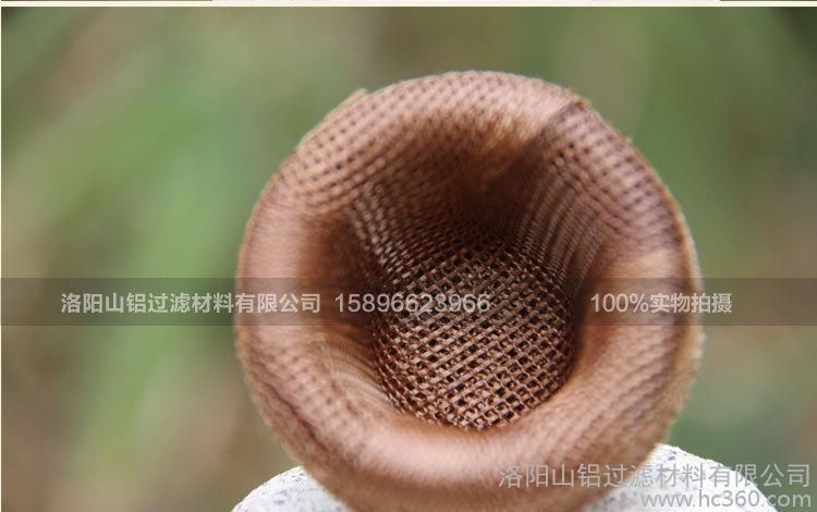 如何使用帽式免费下载小黄片软件網