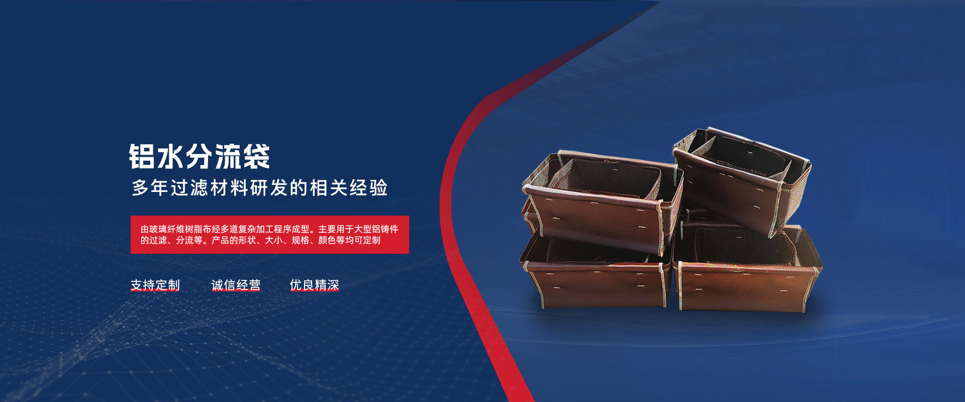 洛陽免费的小黄片免费下载小黄片软件材料有限公司
