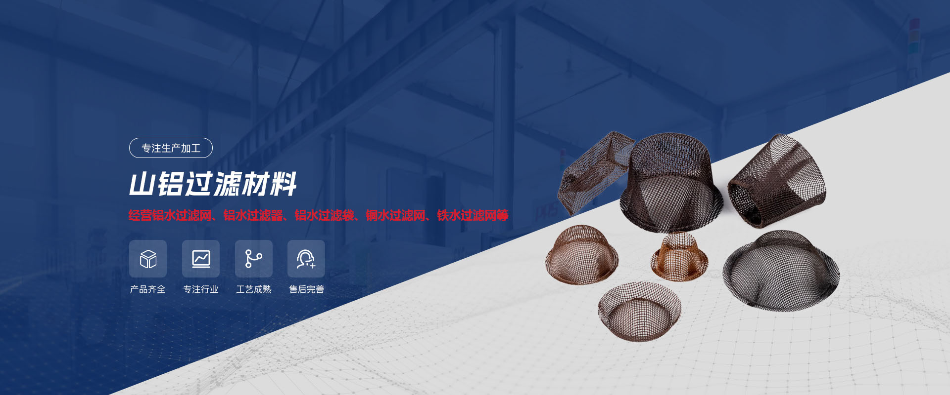 洛陽免费的小黄片免费下载小黄片软件材料有限公司